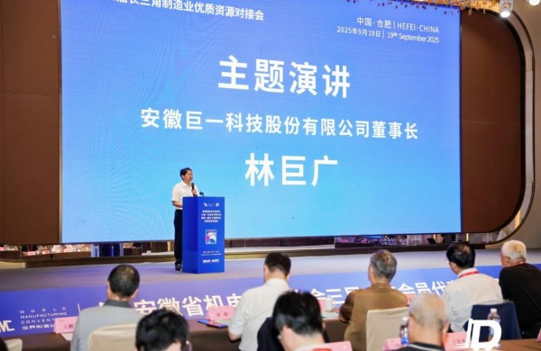 1758357993901920.jpg 圖片6.jpg